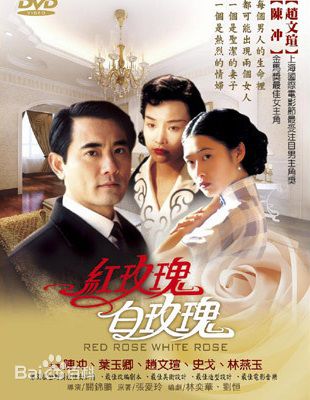 高清林燕玉(Lin,Yan Yu)图片