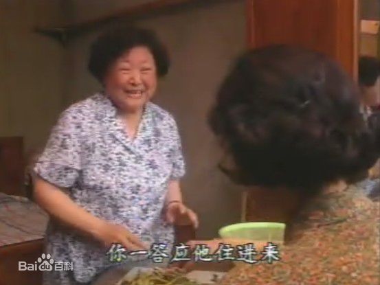 高清林燕玉(Lin,Yan Yu)图片