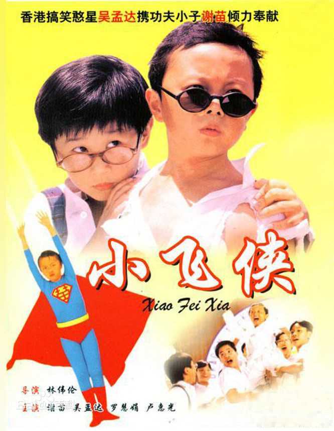 精选李名炀(Michael Lee)