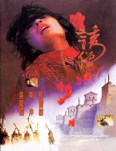 精选李名炀(Michael Lee)