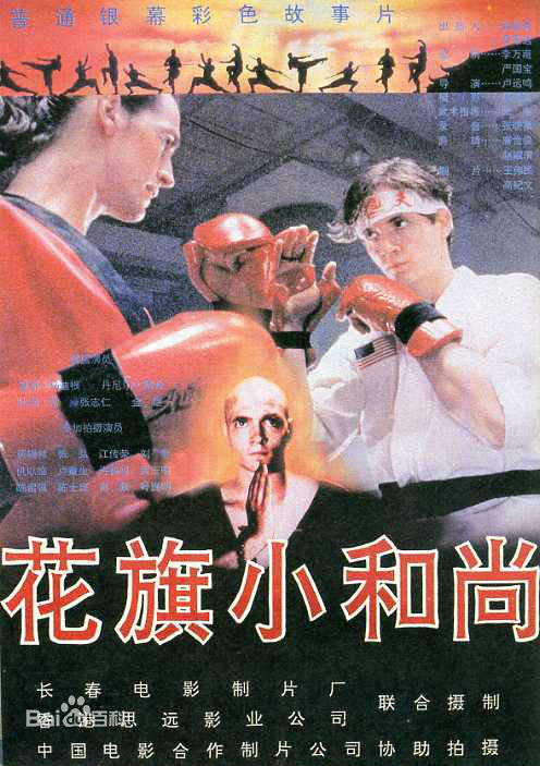 精选李名炀(Michael Lee)