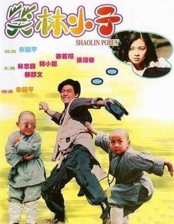 精选李名炀(Michael Lee)