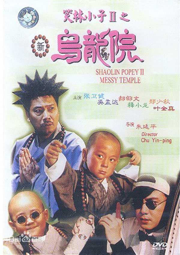 精选李名炀(Michael Lee)