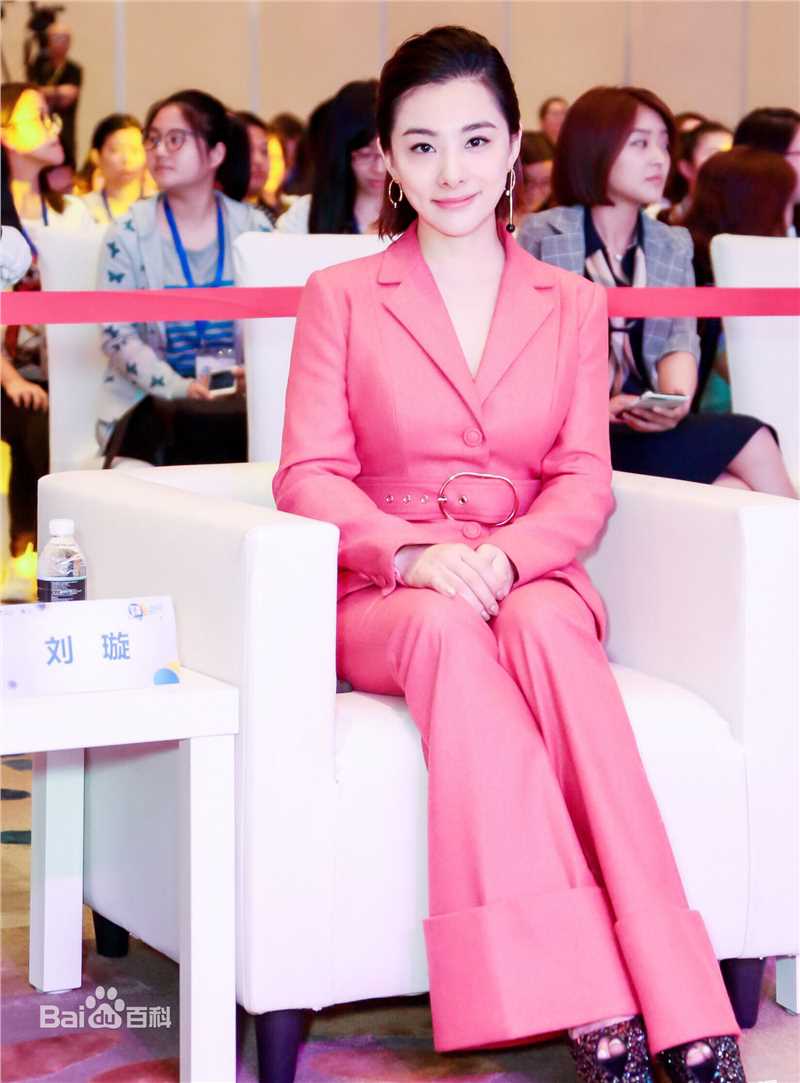 刘璇(Liu Xuan（英） / Xuan Lau（英）)公开活动图片图册