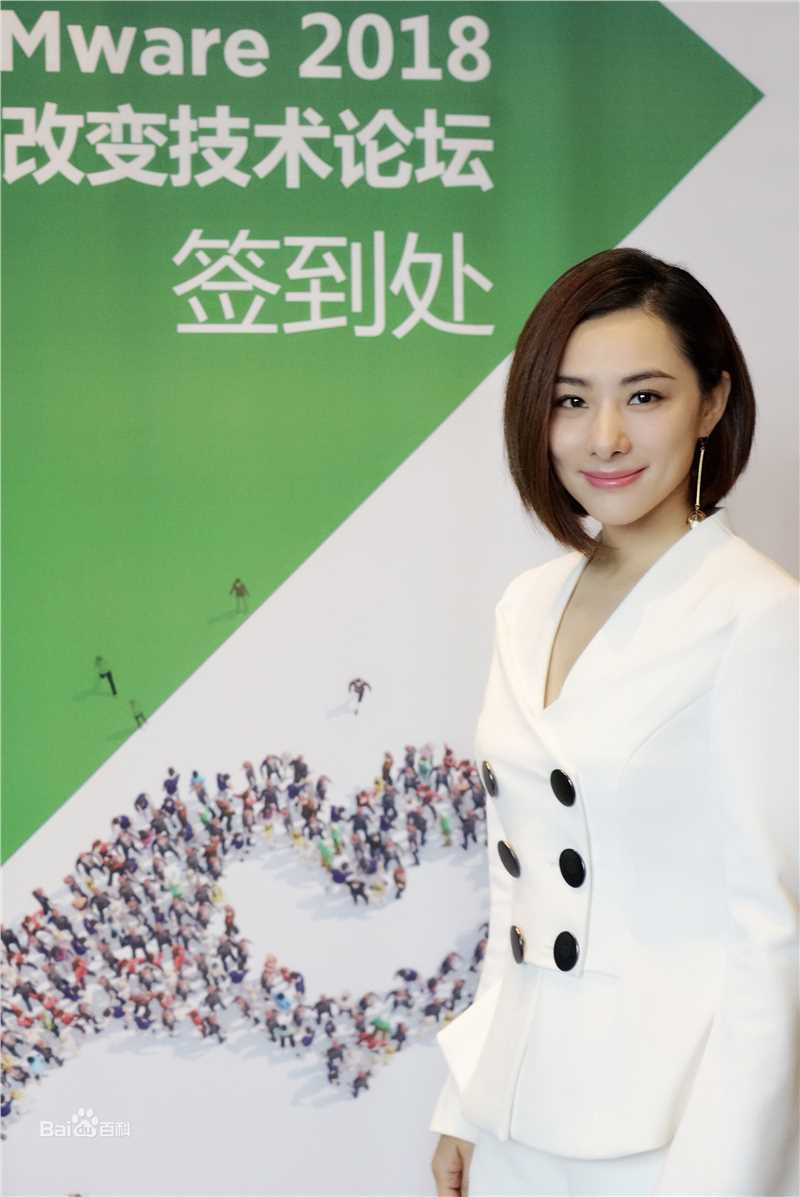 刘璇(Liu Xuan（英） / Xuan Lau（英）)活动现场生活照