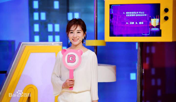 刘璇(Liu Xuan（英） / Xuan Lau（英）)节目录制性感图片图集