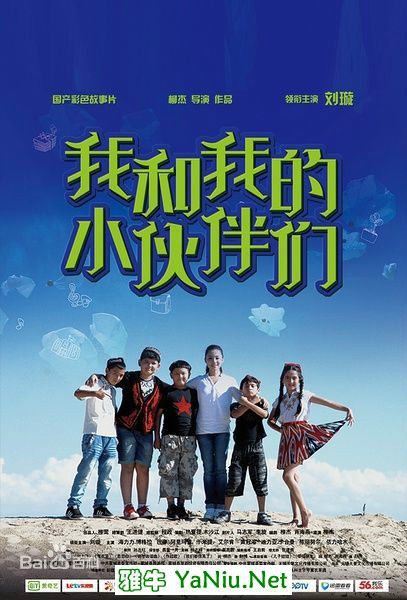 最新刘璇(Liu Xuan（英） / Xuan Lau（英）)性感图片