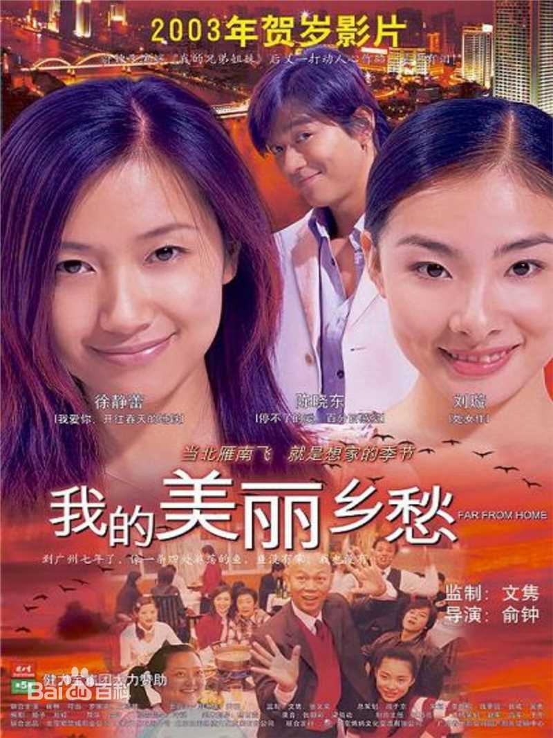 最新刘璇(Liu Xuan（英） / Xuan Lau（英）)性感图片