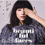 最新刘璇(Liu Xuan（英） / Xuan Lau（英）)性感图片