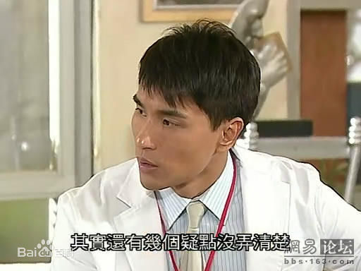 陈展鹏(Ruco Chan)参演影视最全剧照