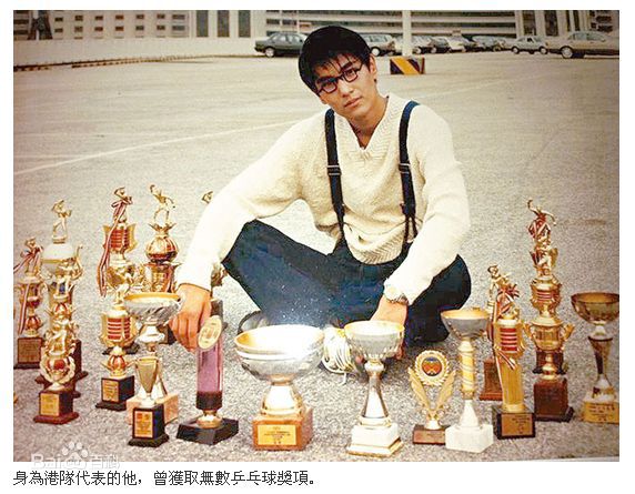 陈展鹏(Ruco Chan)少时相片图片图册