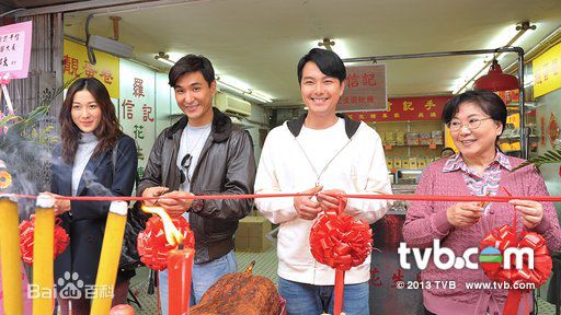 陈展鹏(Ruco Chan)《巨轮》最全剧照