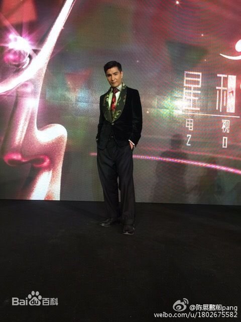 陈展鹏(Ruco Chan)获奖照图册