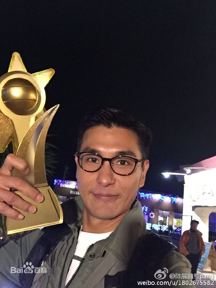 陈展鹏(Ruco Chan)获奖照图册