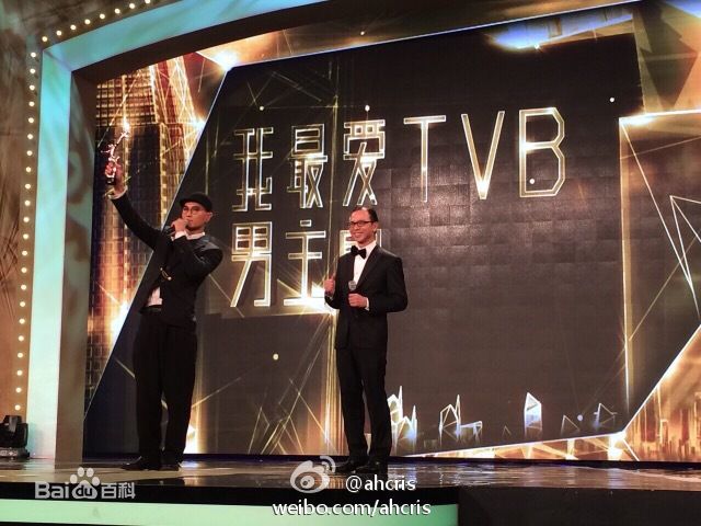 陈展鹏(Ruco Chan)获奖照图册