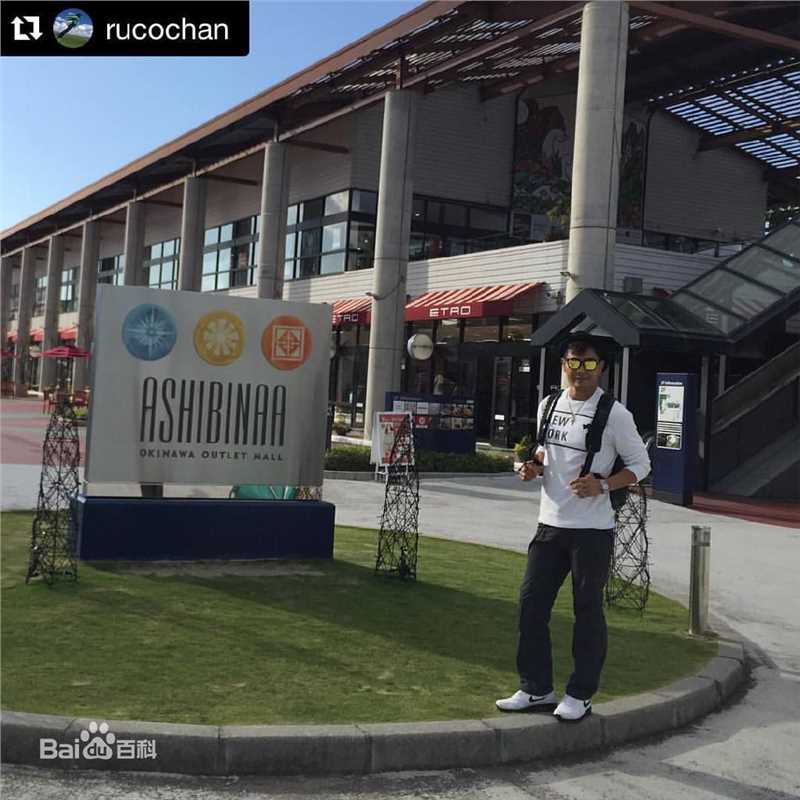 陈展鹏(Ruco Chan)日常照图册