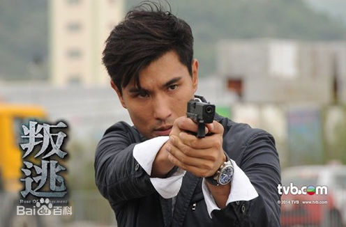 陈展鹏(Ruco Chan)《叛逃》剧照