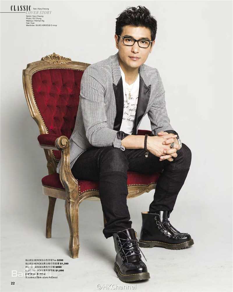 陈展鹏(Ruco Chan)最优质杂志照相册