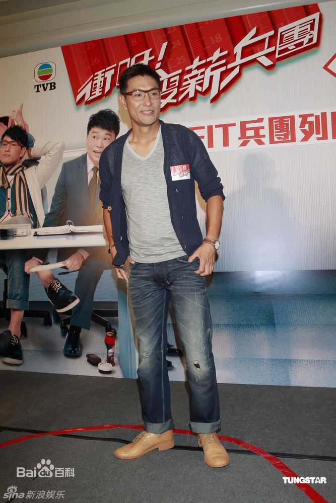 最全陈展鹏(Ruco Chan)精彩图册