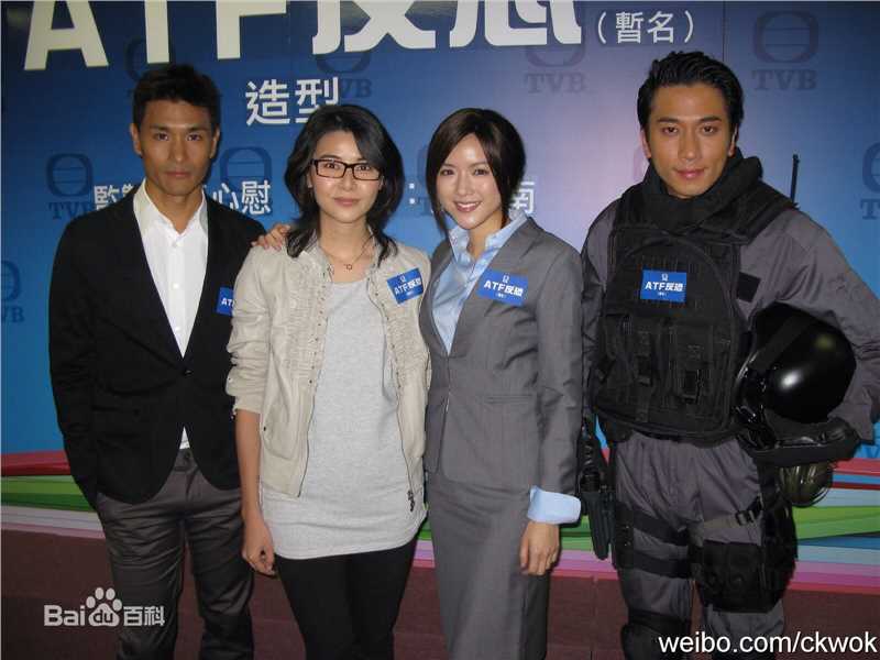 高清陈展鹏(Ruco Chan)精彩图册