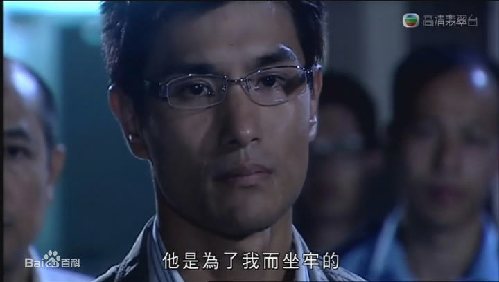 高清陈展鹏(Ruco Chan)精彩图册