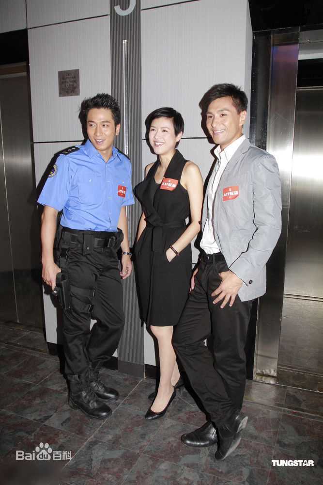 高清陈展鹏(Ruco Chan)精彩图册