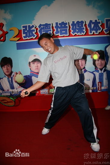 高清陈展鹏(Ruco Chan)精彩图册