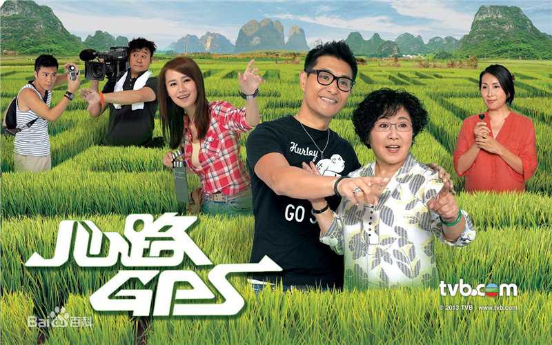 高清陈展鹏(Ruco Chan)图片