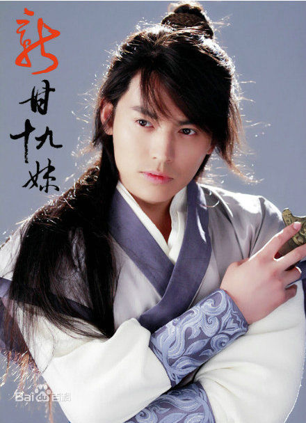 崔鹏(Kelvin Cui)电视剧剧照