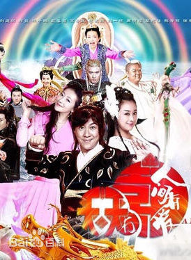 精选崔鹏(Kelvin Cui)图片