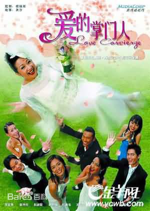 精选崔鹏(Kelvin Cui)图片