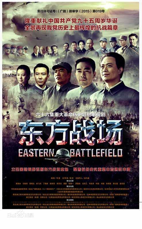 精选崔鹏(Kelvin Cui)图片