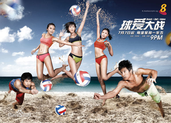 精选崔鹏(Kelvin Cui)图片