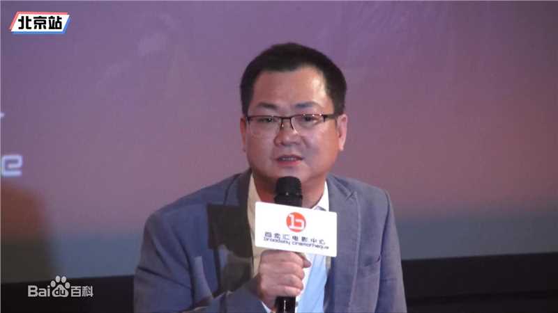 最优质黄朝亮生活照