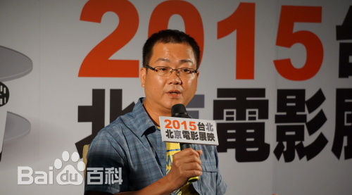 最优质黄朝亮生活照