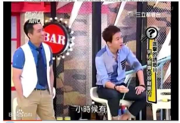 孙鹏国光帮帮忙生活照相册