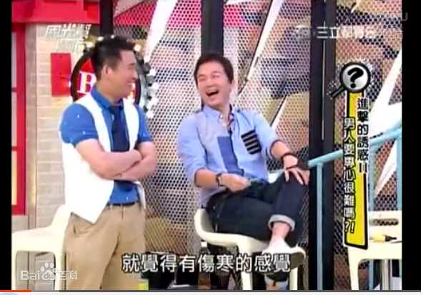 孙鹏国光帮帮忙生活照相册