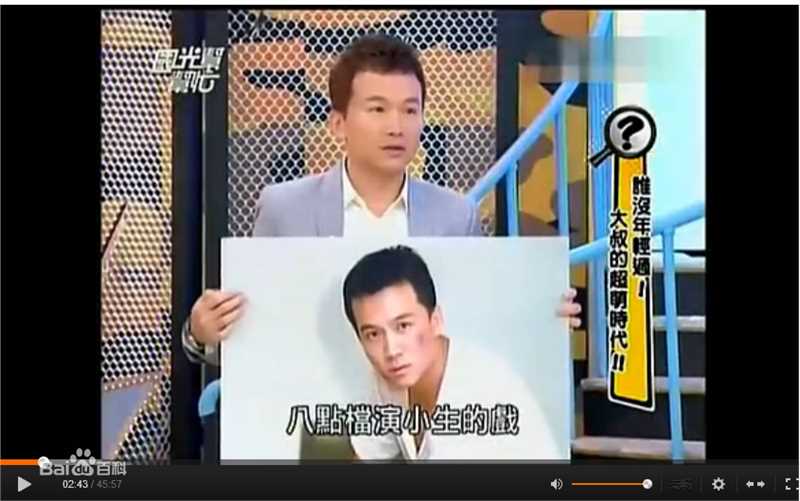 孙鹏国光帮帮忙生活照相册