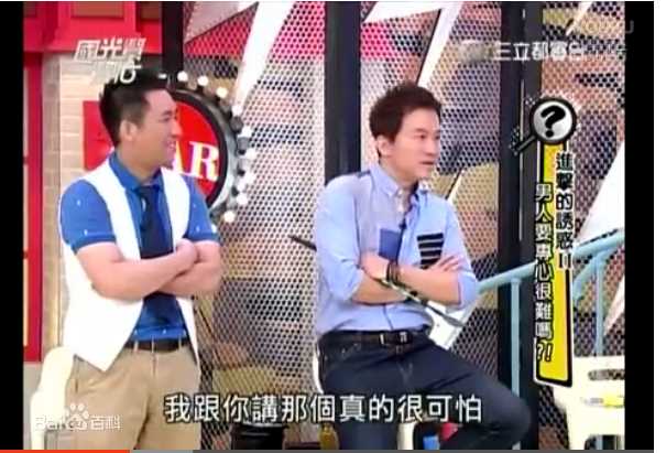 孙鹏国光帮帮忙生活照相册