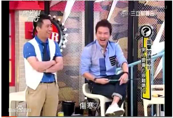 孙鹏国光帮帮忙生活照相册