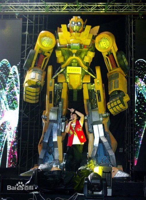 (Mayday)DNA巡回演唱会图集生活照