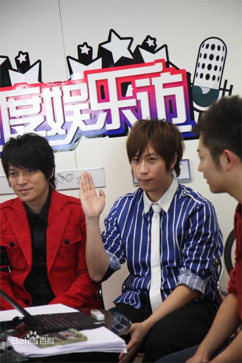 (Mayday)20090112做客百度素颜照相册