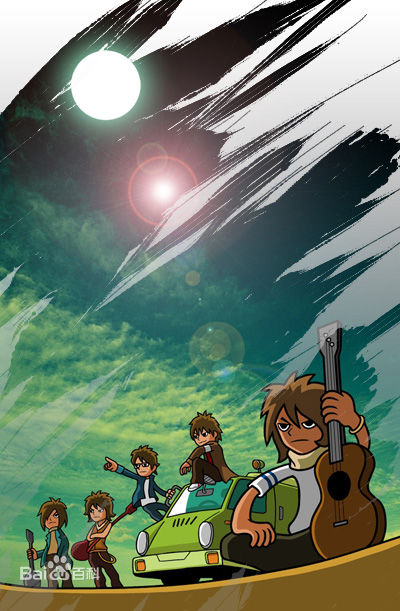 (Mayday)卡通图图册