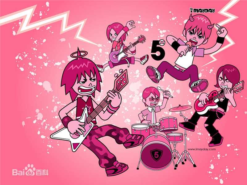 (Mayday)卡通图图册