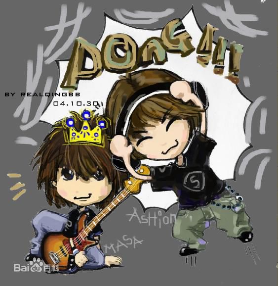 (Mayday)卡通图图册