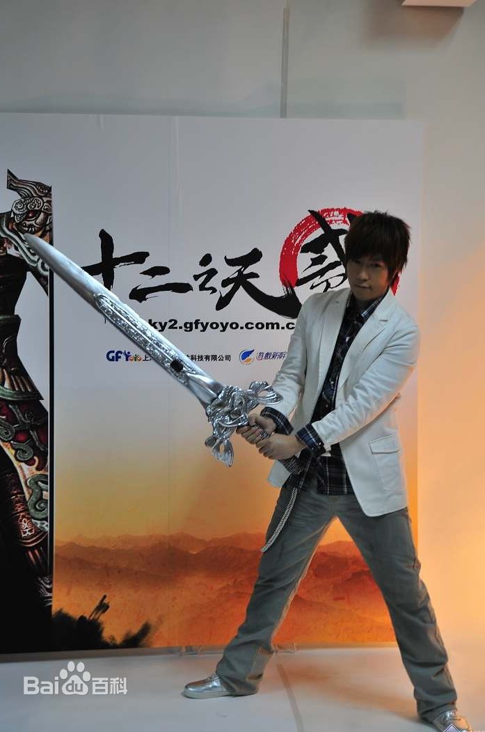 (Mayday)成员-阿信前后照片