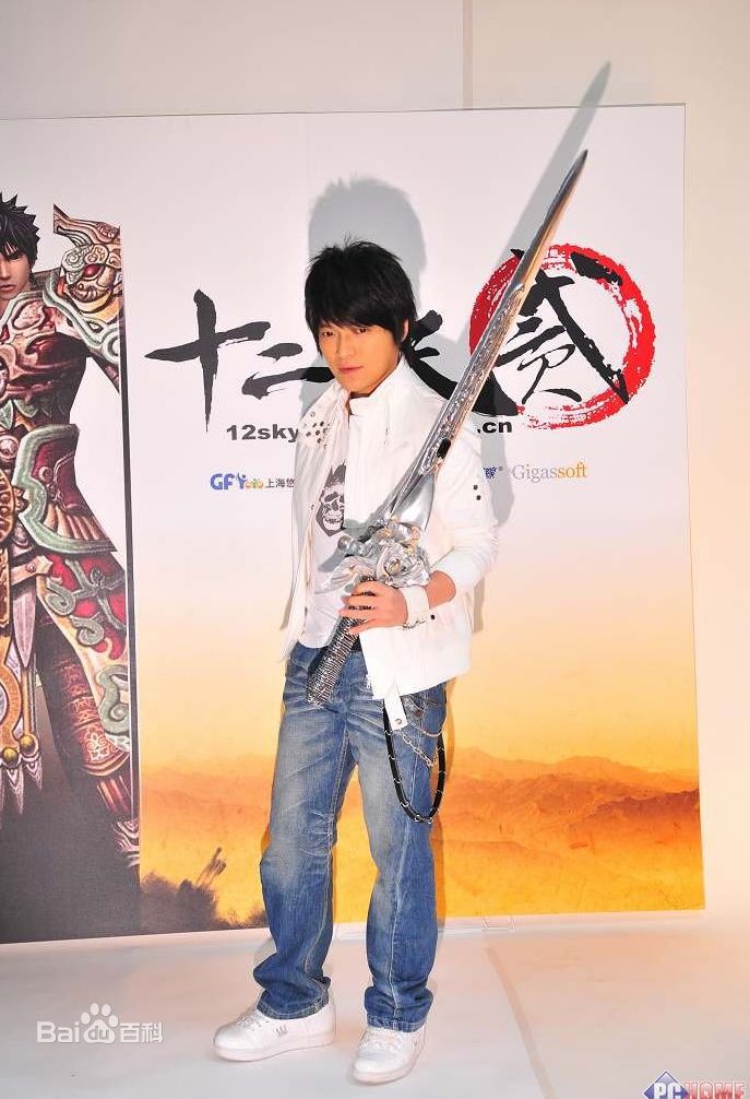 (Mayday)成员-怪兽图片图集