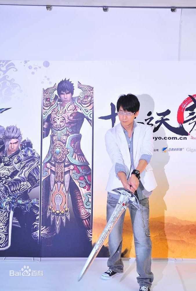 (Mayday)成员-冠佑图片图册