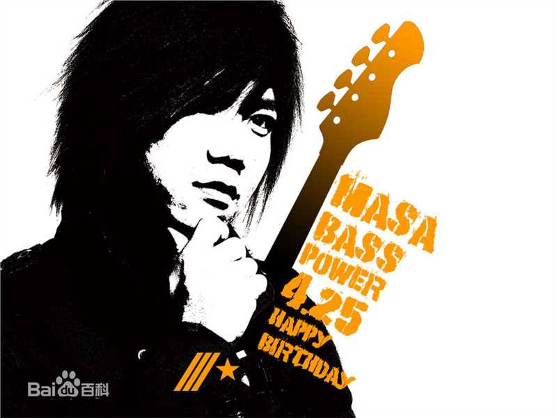 (Mayday)成员-玛莎素颜照壁纸