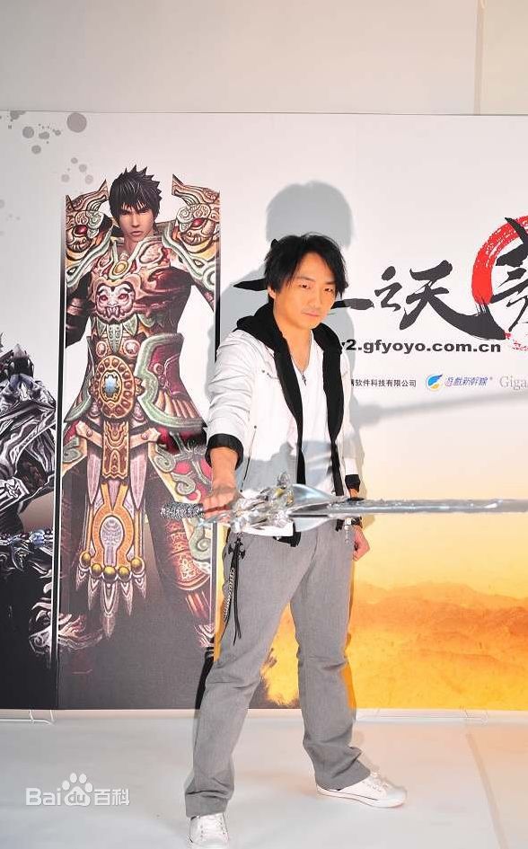 (Mayday)成员-石头生活照相册